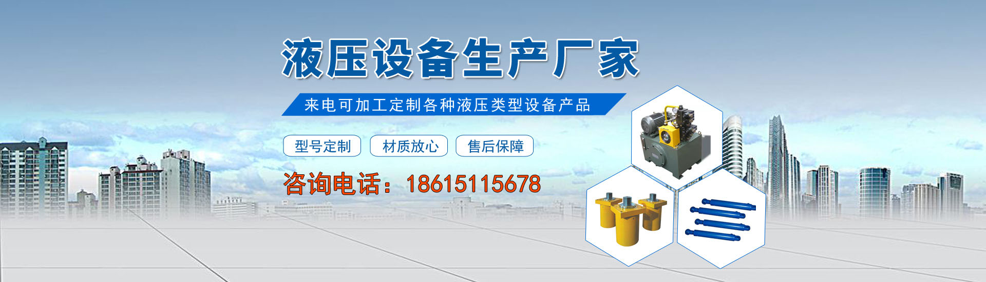 奇幻科技網(wǎng)站建設(shè)，陜西網(wǎng)站建設(shè)